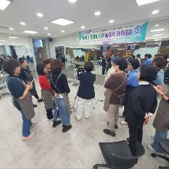 RISE 사업 단기특강1.jpg