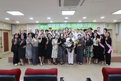 토크콘서트 & 학과설명회  성료.jpg