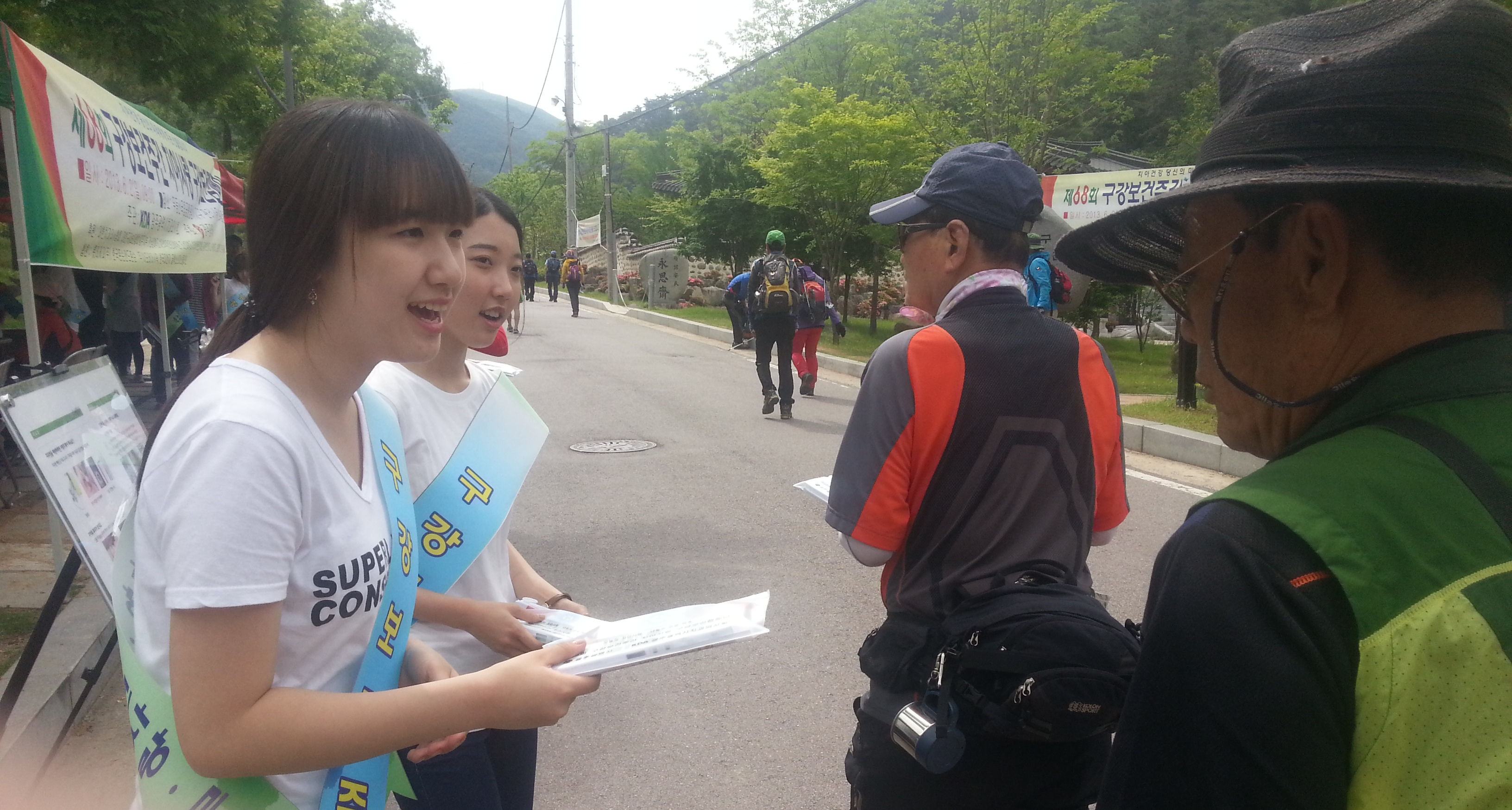 20130602_100121.jpg