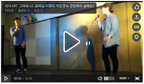 daum_net_20140328_131740.jpg