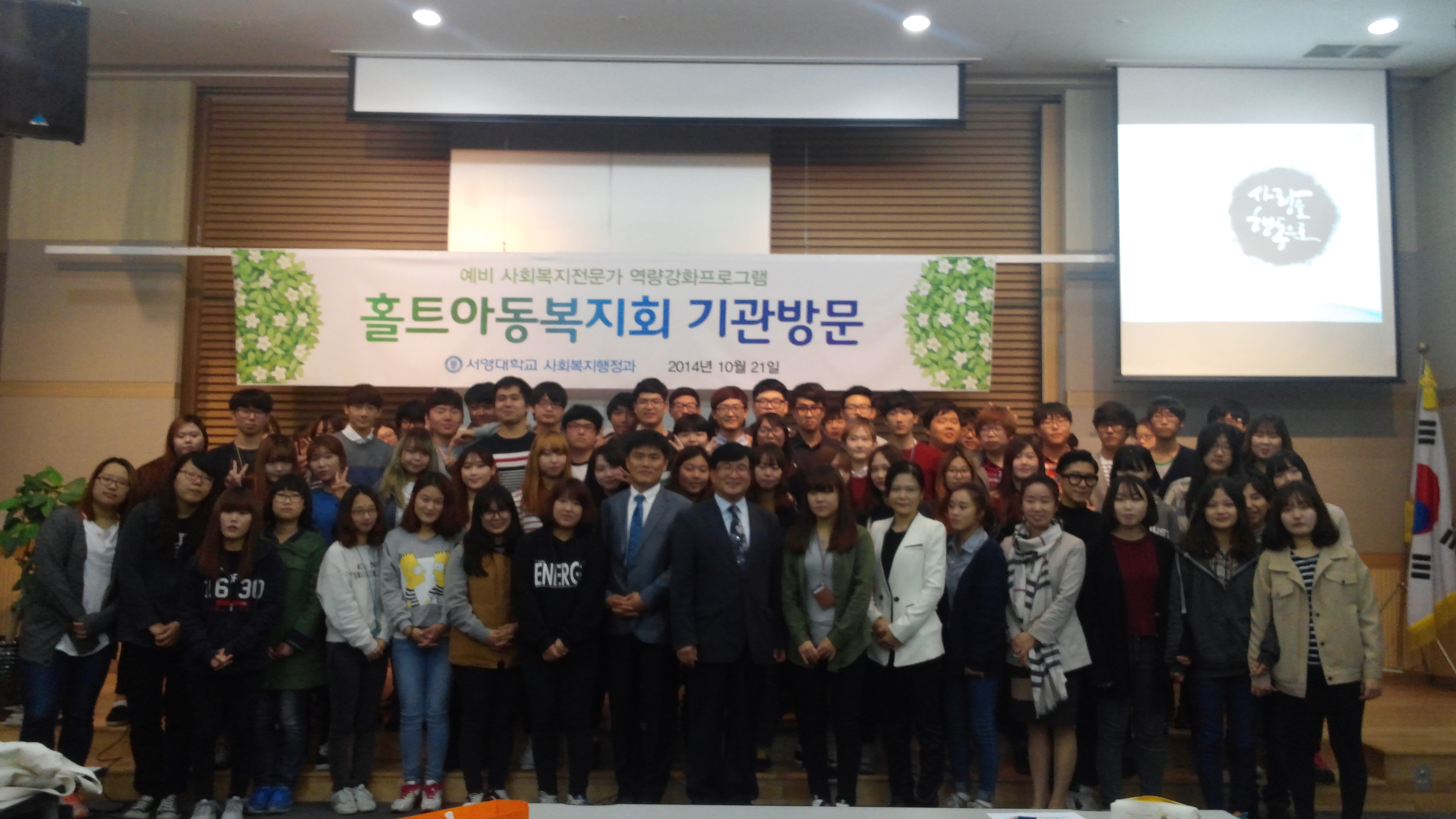 20141021_140437.jpg