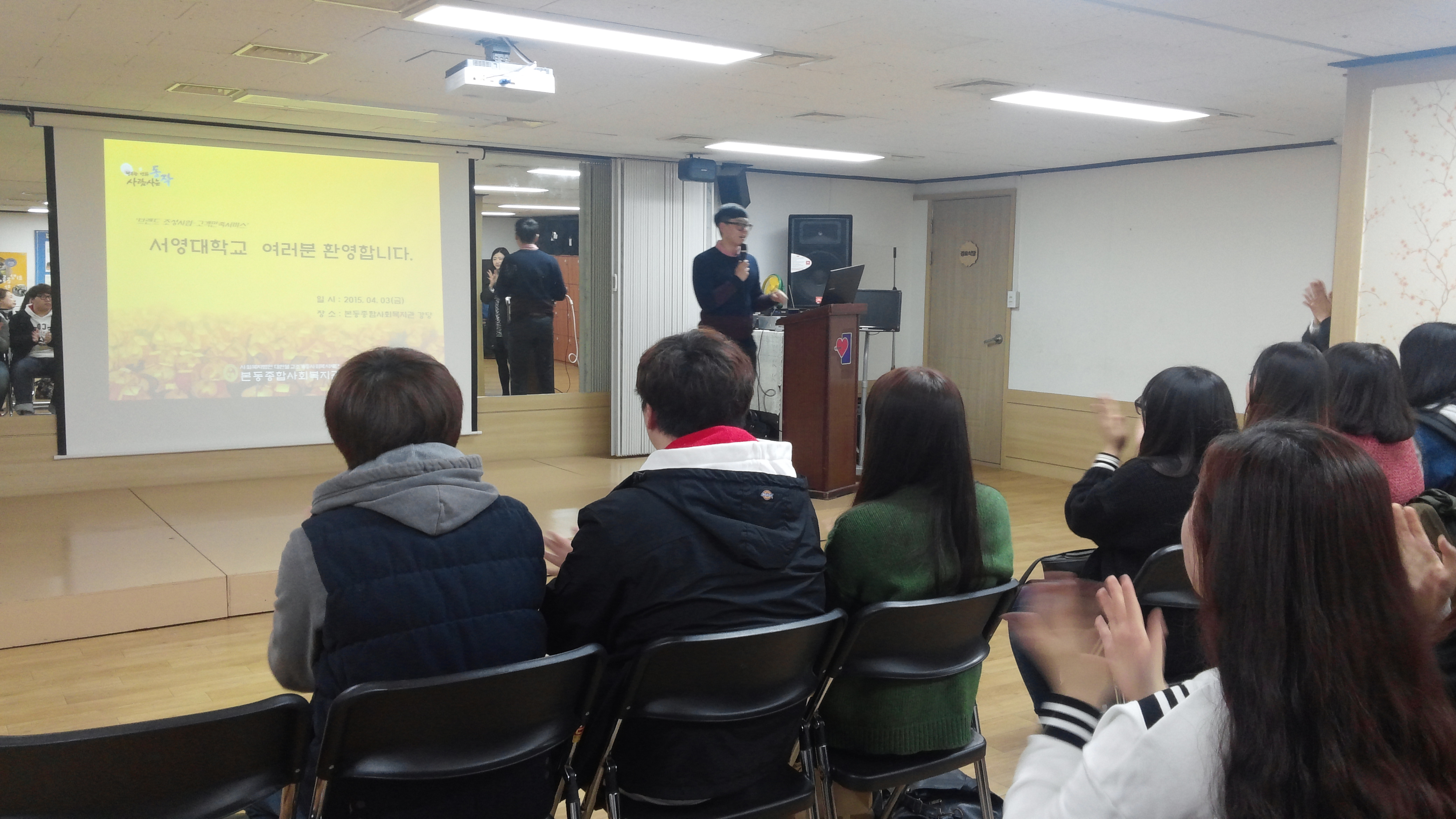 20150403_133945.jpg