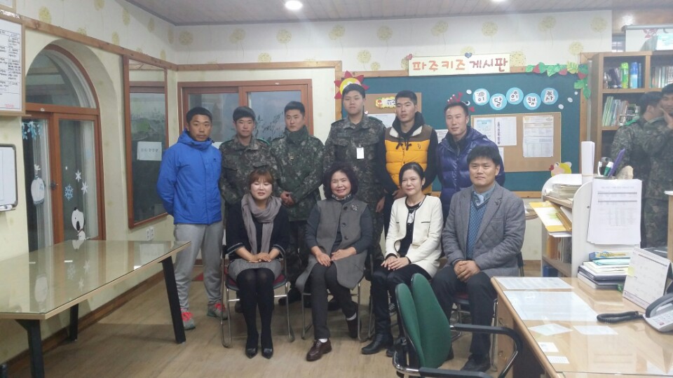 파주보육원방문4.jpg