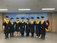 대학원 졸업식.jpg